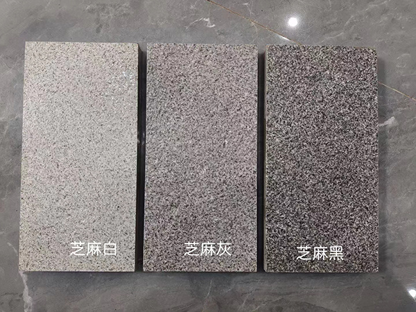 陶瓷透水砖