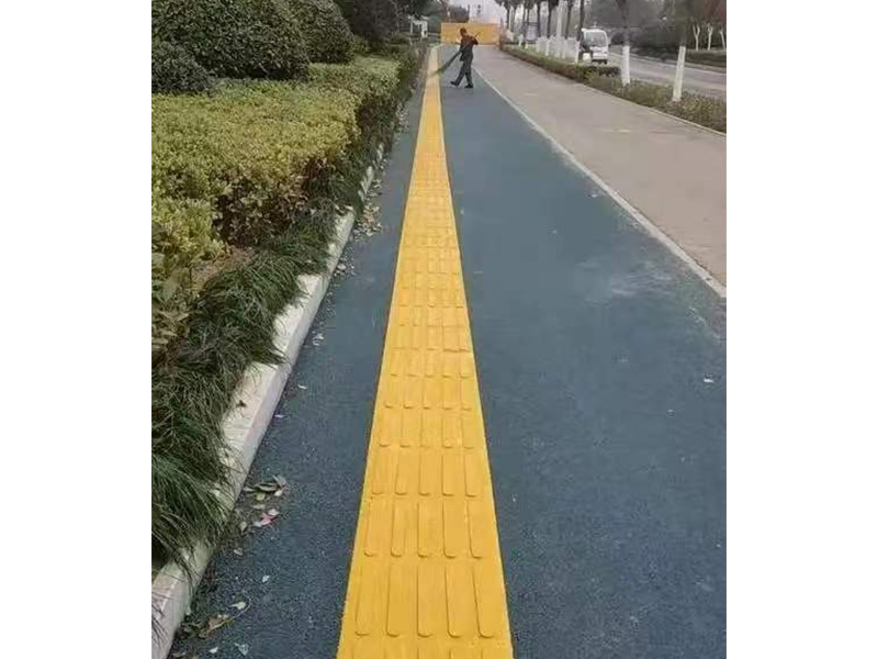 盲点/盲道